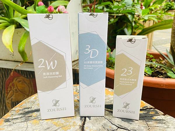 養成好膚質/ 佐思煥膚精華三件式套組 養成好膚質/ 佐思煥膚精華三件式套組