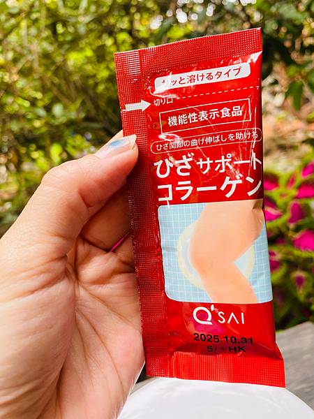 日本製靈活小紅包/久采膝之助膠原蛋白胜肽