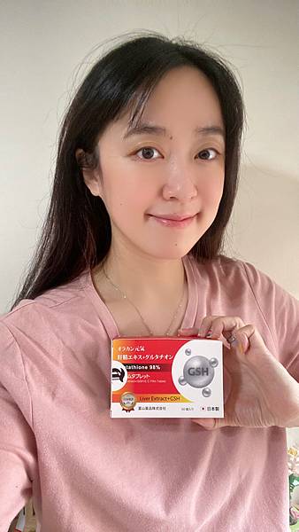 女人知己試用大隊,口碑行銷,部落客行銷,悠樂康 元氣甘久仁森 肝精,元氣神助攻,耐久不斷電,應援強後盾,即刻應援,甘久好人生,守護您的沉默,增強體力,精神旺盛,解鎖黑白苦盡甘來