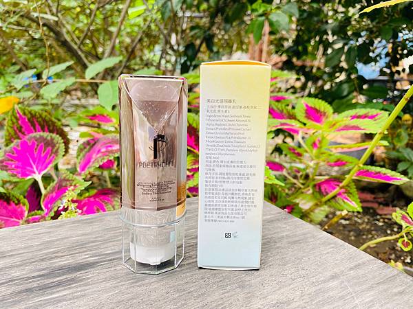 女人知己試用大隊,口碑行銷,部落客行銷,POETRYDANI詩丹妮 美白光感隔離乳,潤色隔離,底妝搭檔,均勻膚色,荔枝萃取,仙人掌花萃取,粧感好氣色