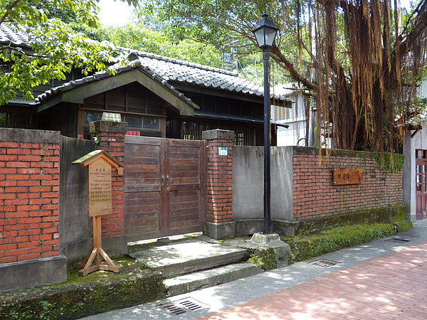 061黃金博物館園區內的四連棟