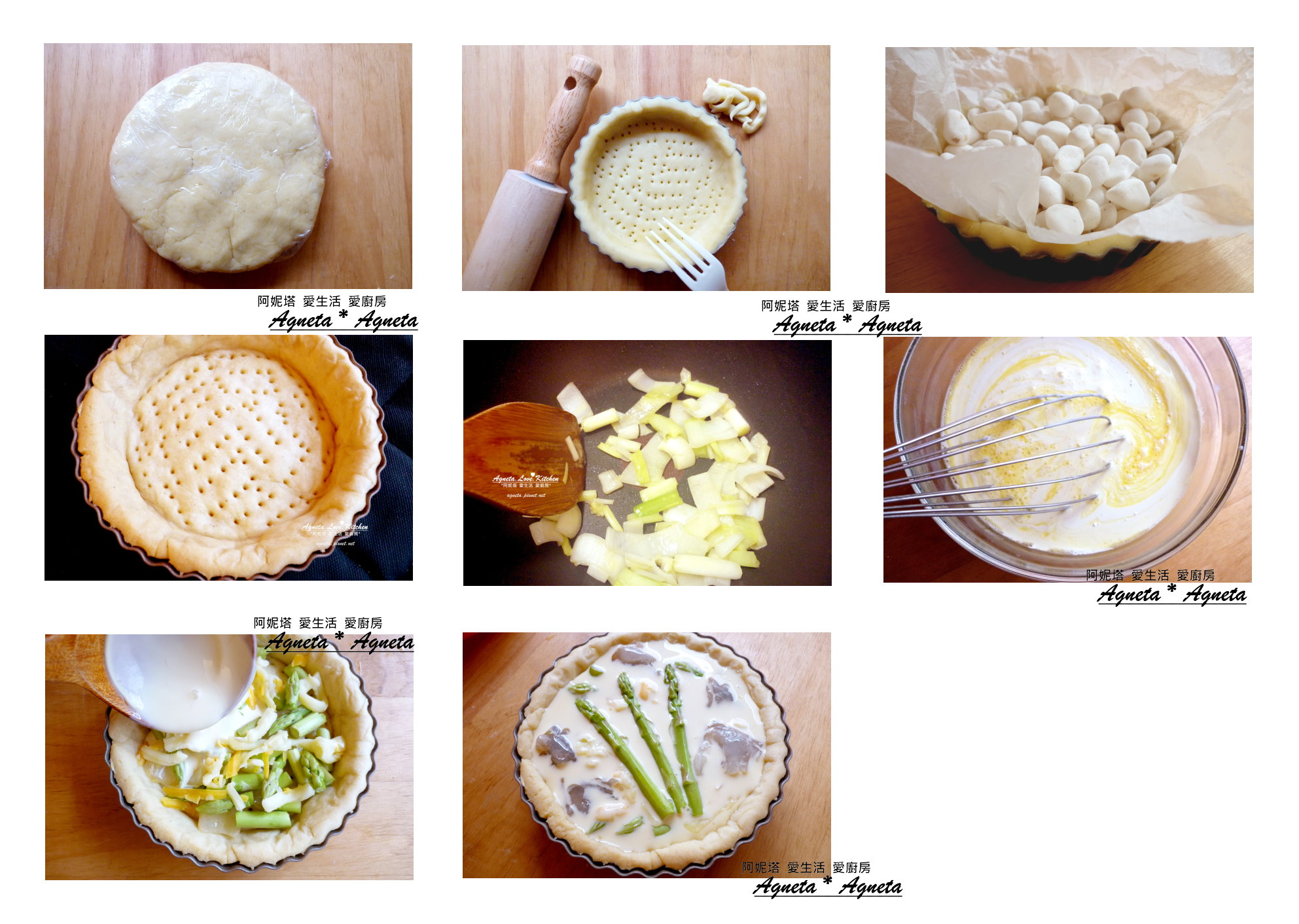 spring quiche spring quiche