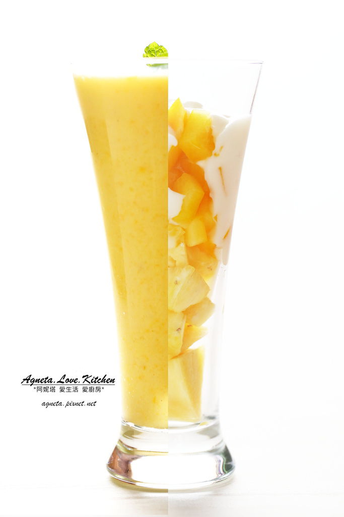 pineapple yellow pepper yogurt juice.jpg