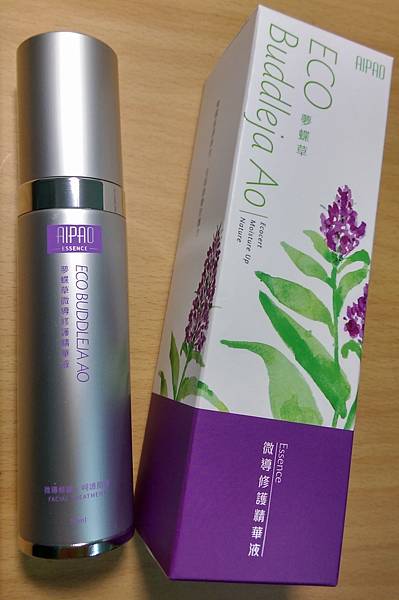 2015-06-13 22.14.39 試用