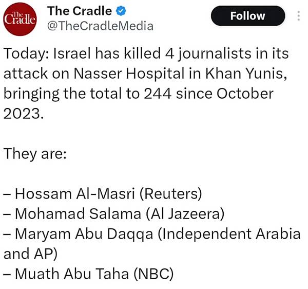 西方雙標-俄羅斯與以色列