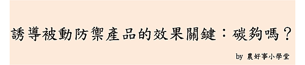 131405395_1836308229840714_3459624623354124229_o.png 131405395_1836308229840714_3459624623354124229_o.png