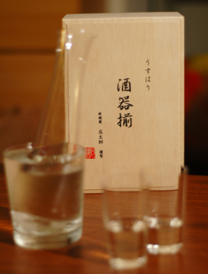 Shotoku Glass-0011.JPG