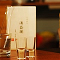 Shotoku Glass-0013.jpg