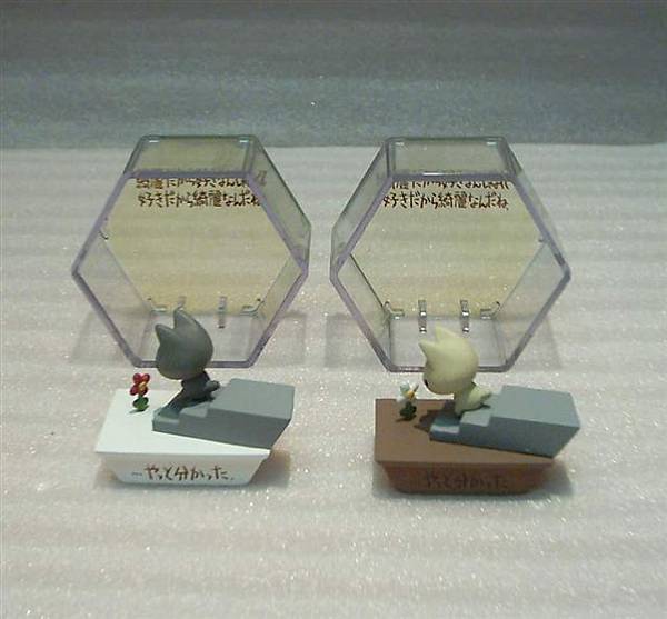 ◆ 隱版 & 普版 比較2 ◆