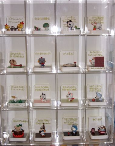 彩版展示盒