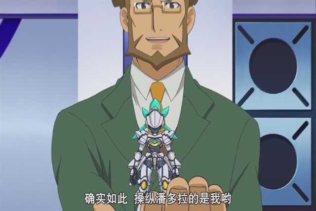 魂商店限定 Lbx 紙箱戰機潘朵拉宇崎悠介專用 銀狼本舖 痞客邦 魂商店限定 Lbx 紙箱戰機潘朵拉宇崎悠介專用 銀狼本舖 痞客邦
