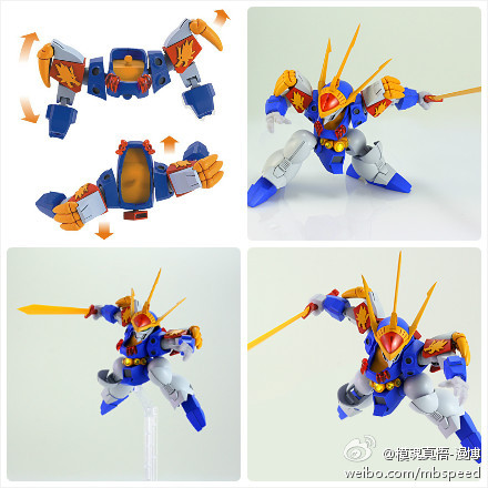 6d414022gw1drvxofelv7j.jpg