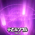 ([KanRyu][Danball Senki W][20][GB][4007E7D0].mp4)[00.18.39.769].bmp