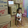 DSCF6481.JPG