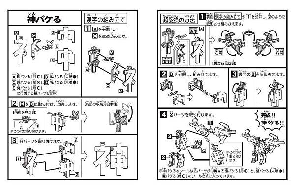 圖片 12.JPG