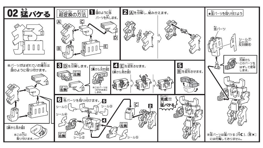 圖片 8.JPG