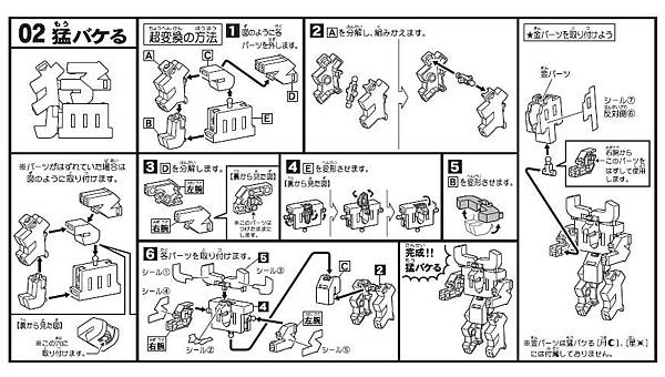 圖片 8.JPG