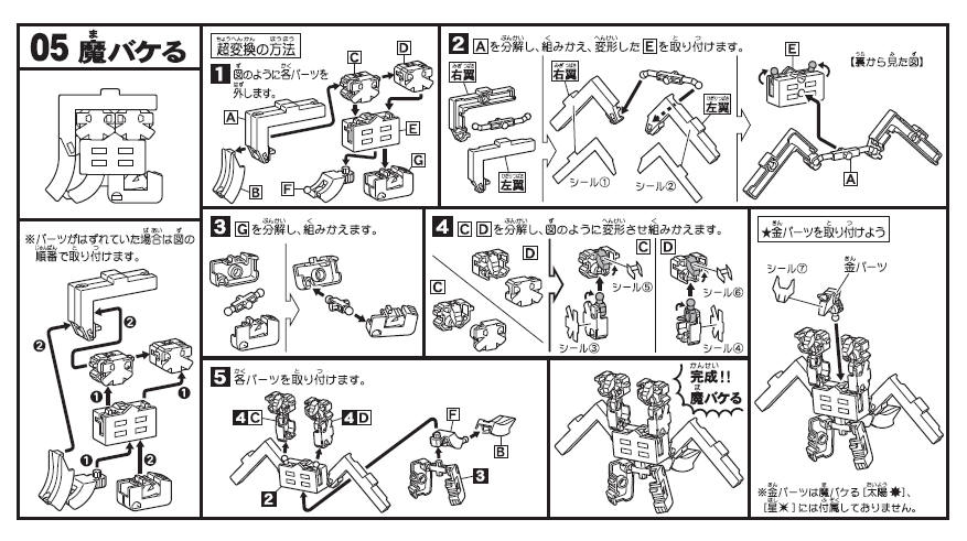 圖片 11.JPG