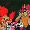 (魔動王21.rmvb)[00.05.43.701].jpg