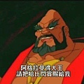 (魔動王21.rmvb)[00.06.02.720].jpg