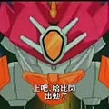 (魔動王21.rmvb)[00.13.47.350].jpg