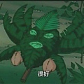 (魔動王21.rmvb)[00.09.48.670].jpg