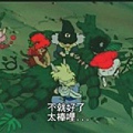 (魔動王21.rmvb)[00.10.10.884].jpg