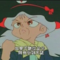 (魔動王21.rmvb)[00.10.05.567].jpg