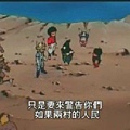 (魔動王21.rmvb)[00.12.20.426].jpg