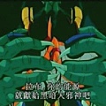 (魔動王39.rmvb)[00.19.23.274].jpg