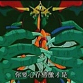 (魔動王39.rmvb)[00.19.25.284].jpg