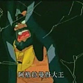 (魔動王39.rmvb)[00.19.34.660].jpg