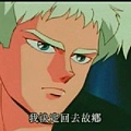 (魔動王41.rmvb)[00.14.41.635].jpg