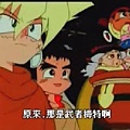 (魔動王34.rmvb)[00.02.02.790].jpg