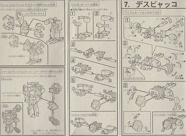 CCI20170526_0003.jpg CCI20170526_0003.jpg