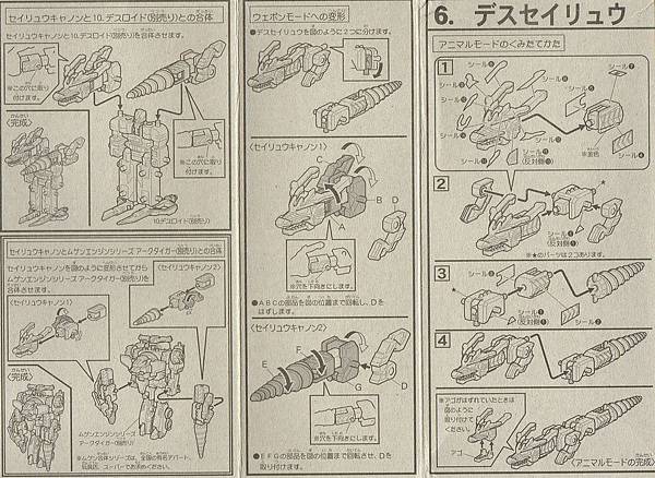 CCI20170526_0001.jpg CCI20170526_0001.jpg