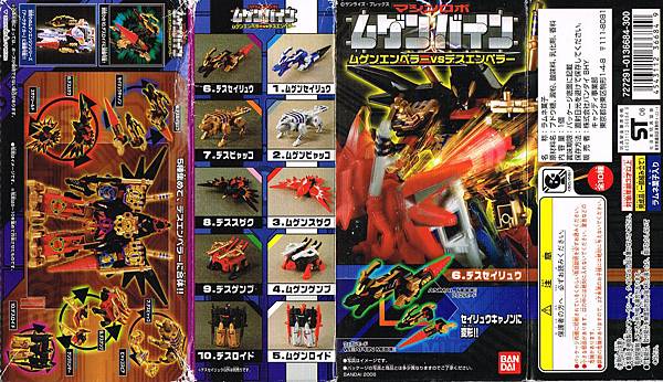 CCI20170526.jpg CCI20170526.jpg