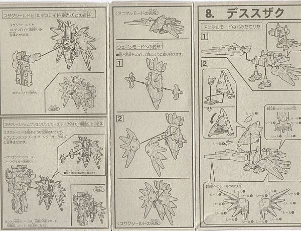 CCI20170526_0005.jpg CCI20170526_0005.jpg