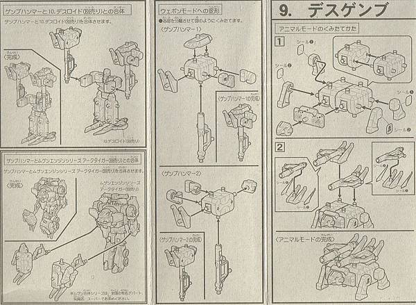 CCI20170526_0007.jpg CCI20170526_0007.jpg