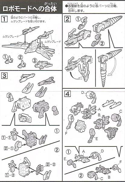 CCI20170526_0011.jpg CCI20170526_0011.jpg