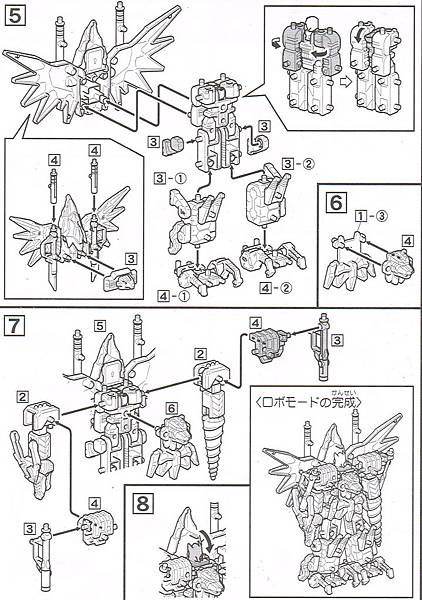 CCI20170526_0012.jpg CCI20170526_0012.jpg