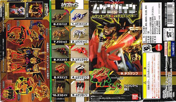 CCI20170526_0006.jpg CCI20170526_0006.jpg