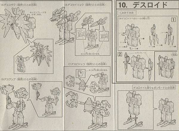 CCI20170526_0009.jpg CCI20170526_0009.jpg