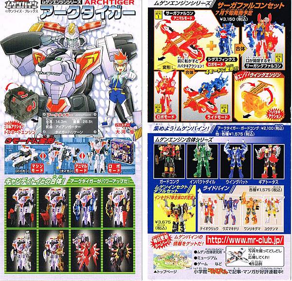 CCI20170526_0013.jpg CCI20170526_0013.jpg