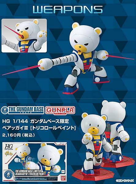 24067978_2088373371180322_5605425430191900948_n (1).jpg