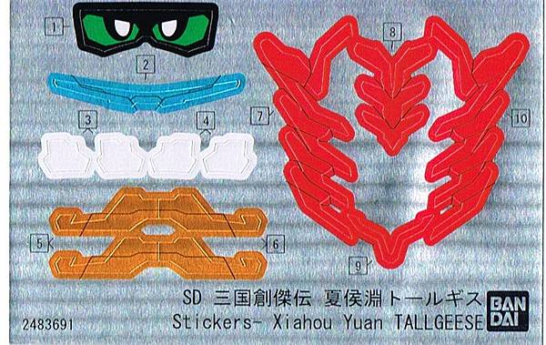 CCI20190830_0001.jpg CCI20190830_0001.jpg