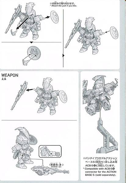 CCI20190830_0005.jpg CCI20190830_0005.jpg