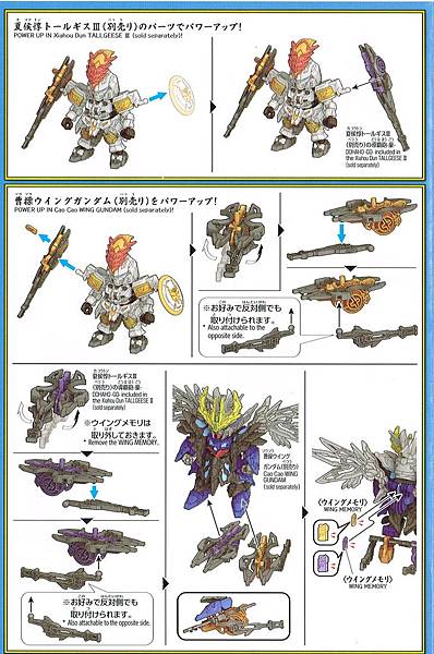 CCI20190830_0004.jpg CCI20190830_0004.jpg