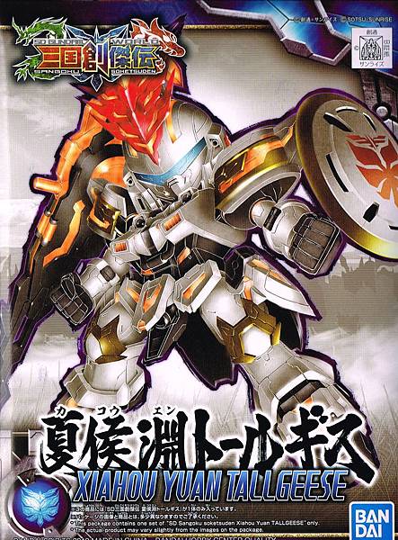 CCI20190830.jpg CCI20190830.jpg