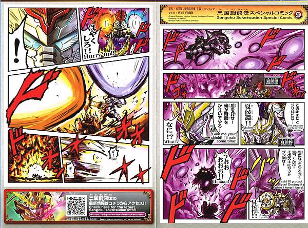 CCI20190830_0003.jpg CCI20190830_0003.jpg